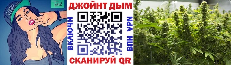 Продажа наркотиков Ермолино Вейп ТГК АМФЕТАМИН Псилоцибиновые грибы Гашиш Cocaine