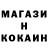 КЕТАМИН VHQ Arsen Ss
