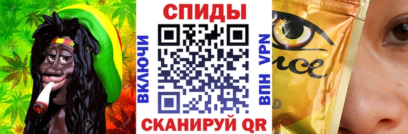 закладка Ермолино Бутират Butirat