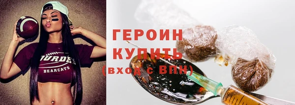 гашиш Абдулино