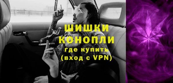 гашиш Абдулино