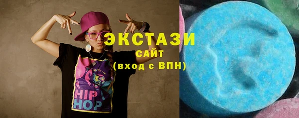 гашиш Абдулино