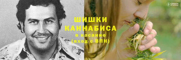 экстази Абинск