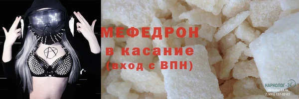 гашиш Абдулино