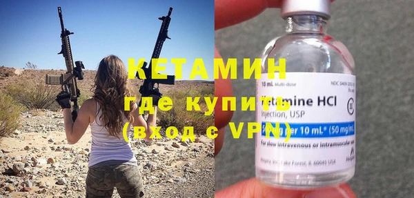 Альфа ПВП Пролетарск