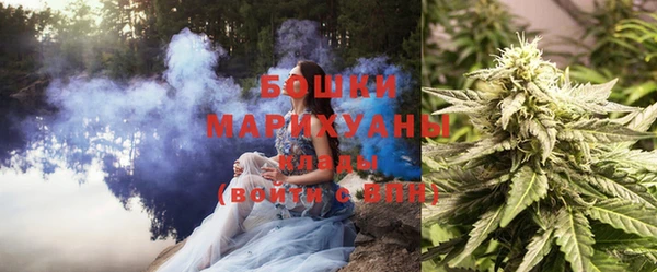 mdma Протвино