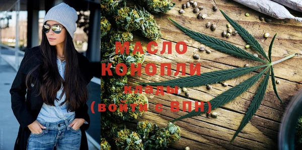 трава Абаза