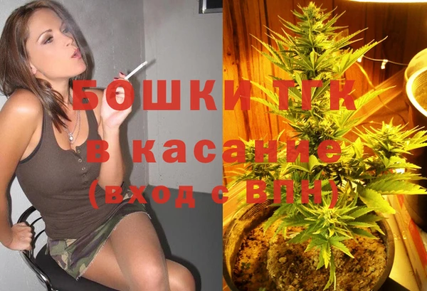 гашиш Абдулино