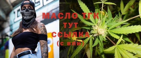 гашиш Абдулино