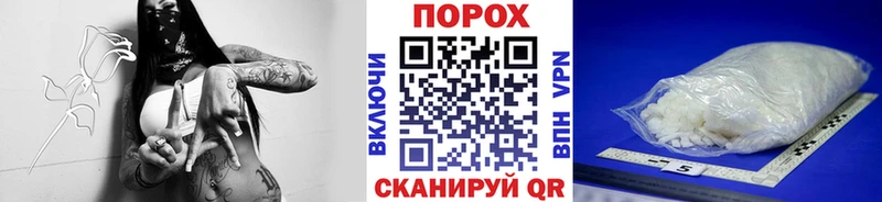 сколько стоит  Ермолино  Первитин витя 